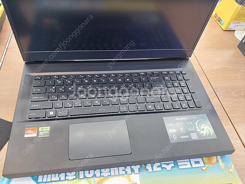 MSI Alpha 17 C7V 게이밍 노트북--1