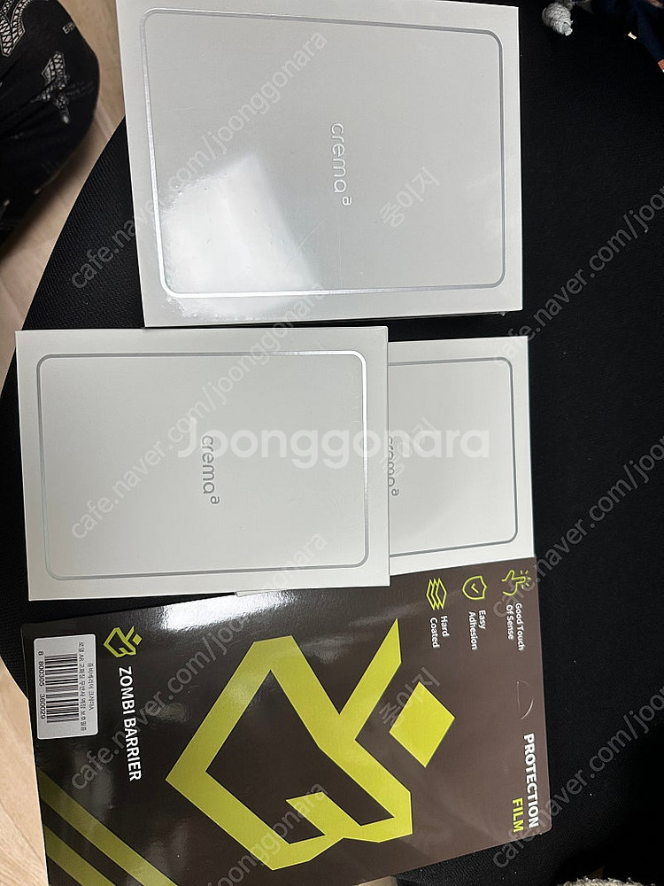 알라딘 이북리더기 e-book 리더기 크레마A 새상품 ...--2