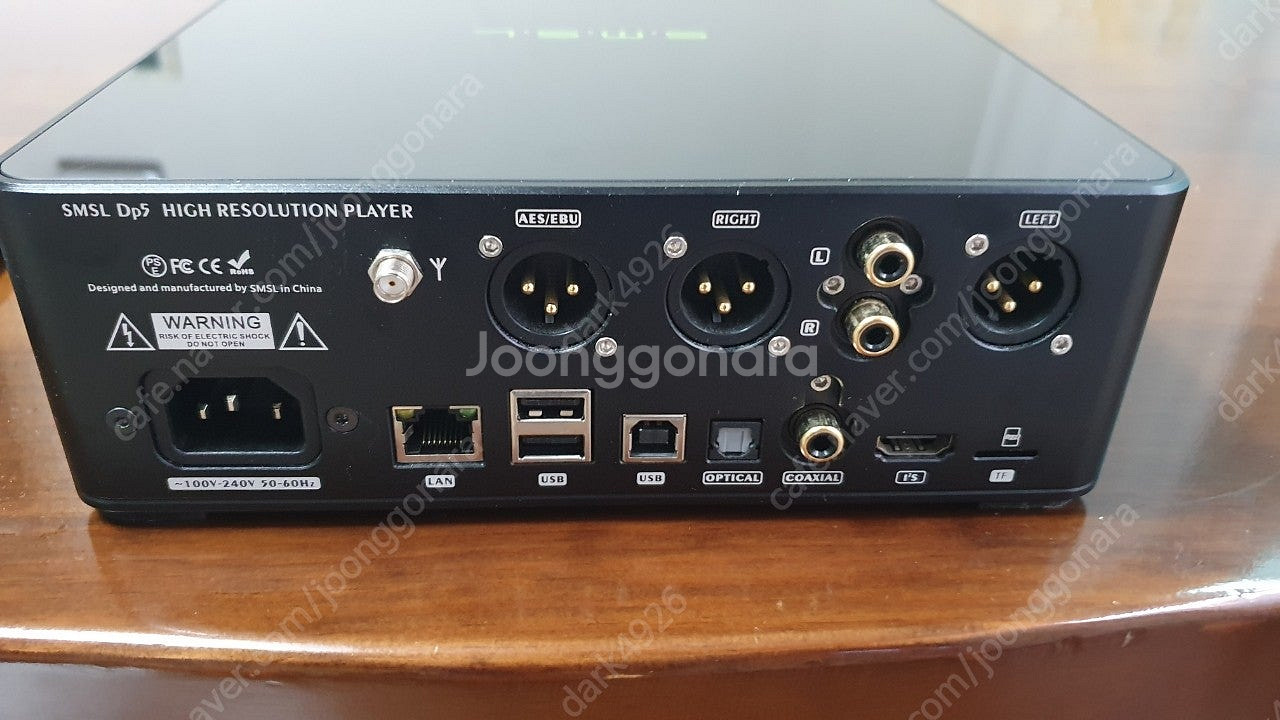 smsl dp5 dac.[9038pro칩] 네트워크 플...--5