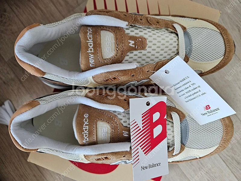 뉴발란스992 카라멜 250 팝니다--4