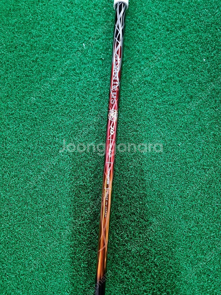 EPON 에폰 AF-255 3번우드 - 바실리우스 7S--7
