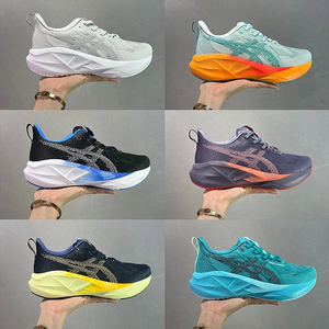 하이포인트 [Asics] 아식스 노바블라스트 5
