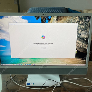 삼성일체형 컴퓨터 dm530ada-lc54w 팝니다(하자있음)