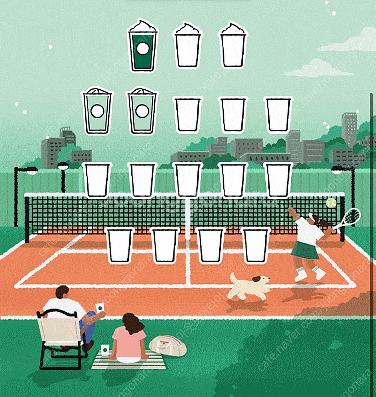 스타벅스 프리퀀시 판매합니다 (미션1 일반2)--0