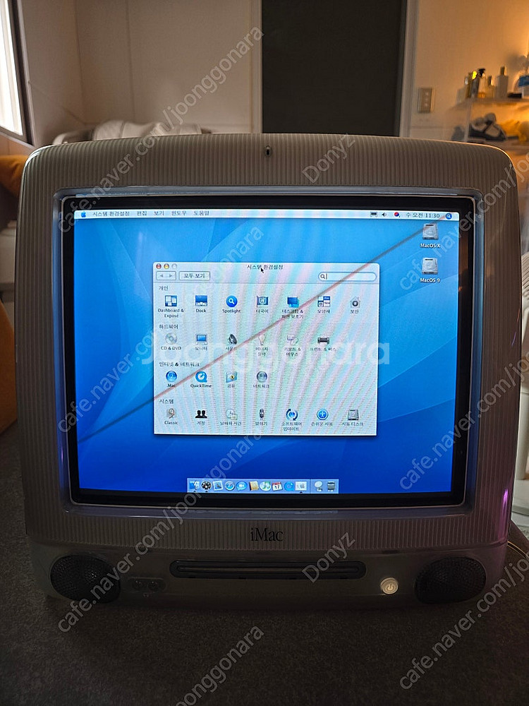Apple imac g3 600mhz 아이맥 G3 올드...--1