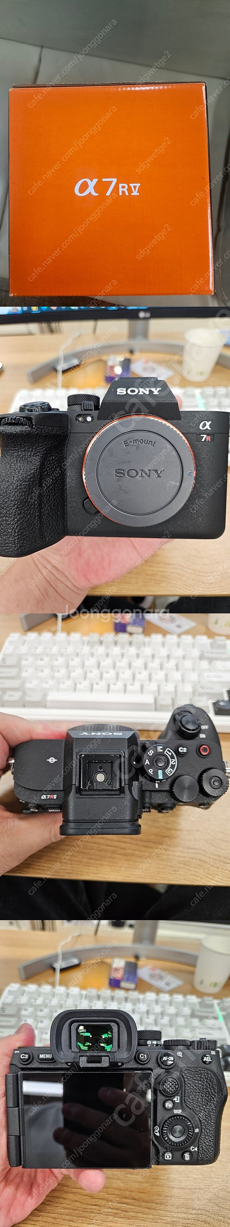 소니 A7R5 (a7r v) 팝니다--0