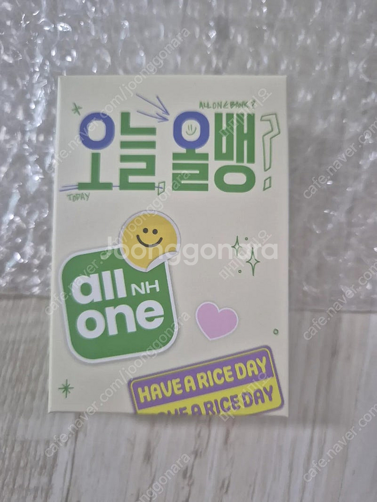 변우석 맥세이프 보조배터리 새상품--0