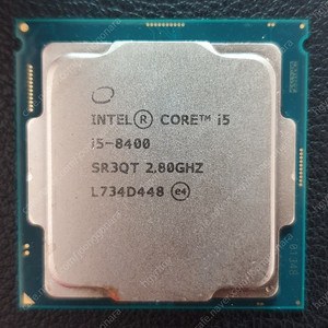 인텔 cpu i5 8400