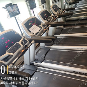 싸이벡스 mk500T 트레드밀 (인클가능)