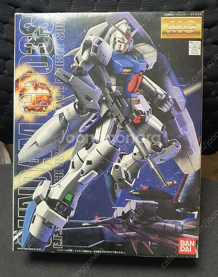 건담 프라모델 PG, MG, RG, HG, HGUC 등--3