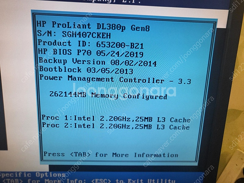 HP SERVER DL380 GEN 8--0