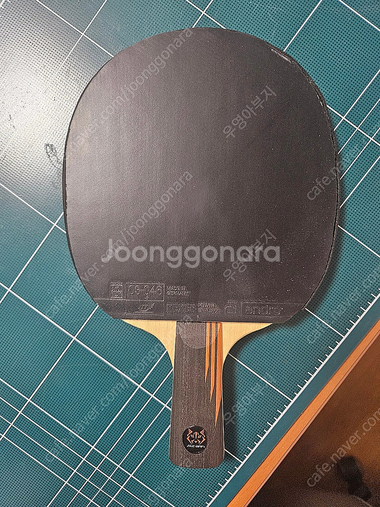 탁구라켓 중펜 판매--1