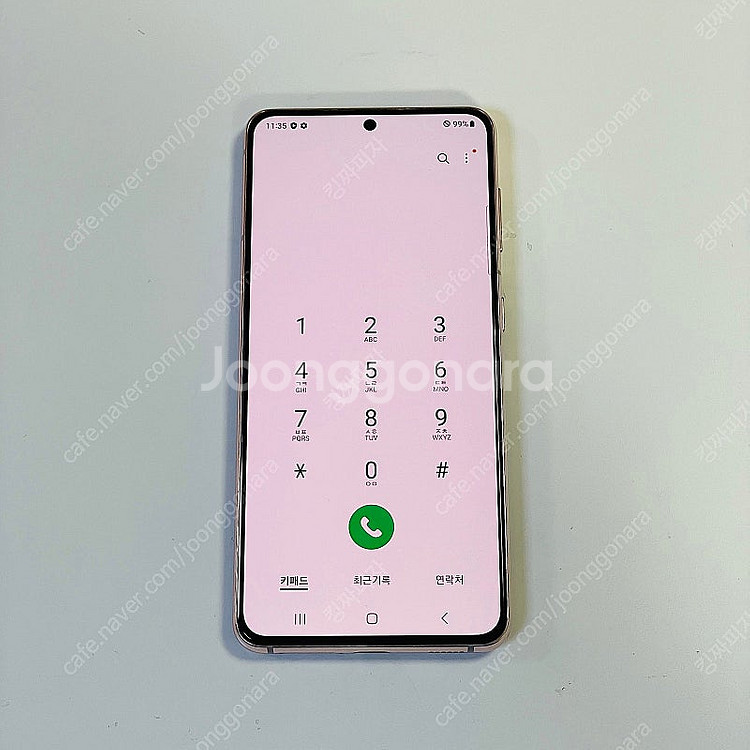 갤럭시S21 256기가 퍼플 17만원 팝니다--2