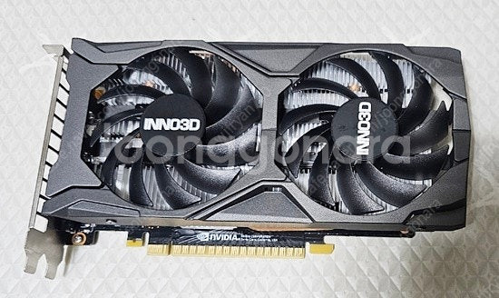 gtx1650 4g--1