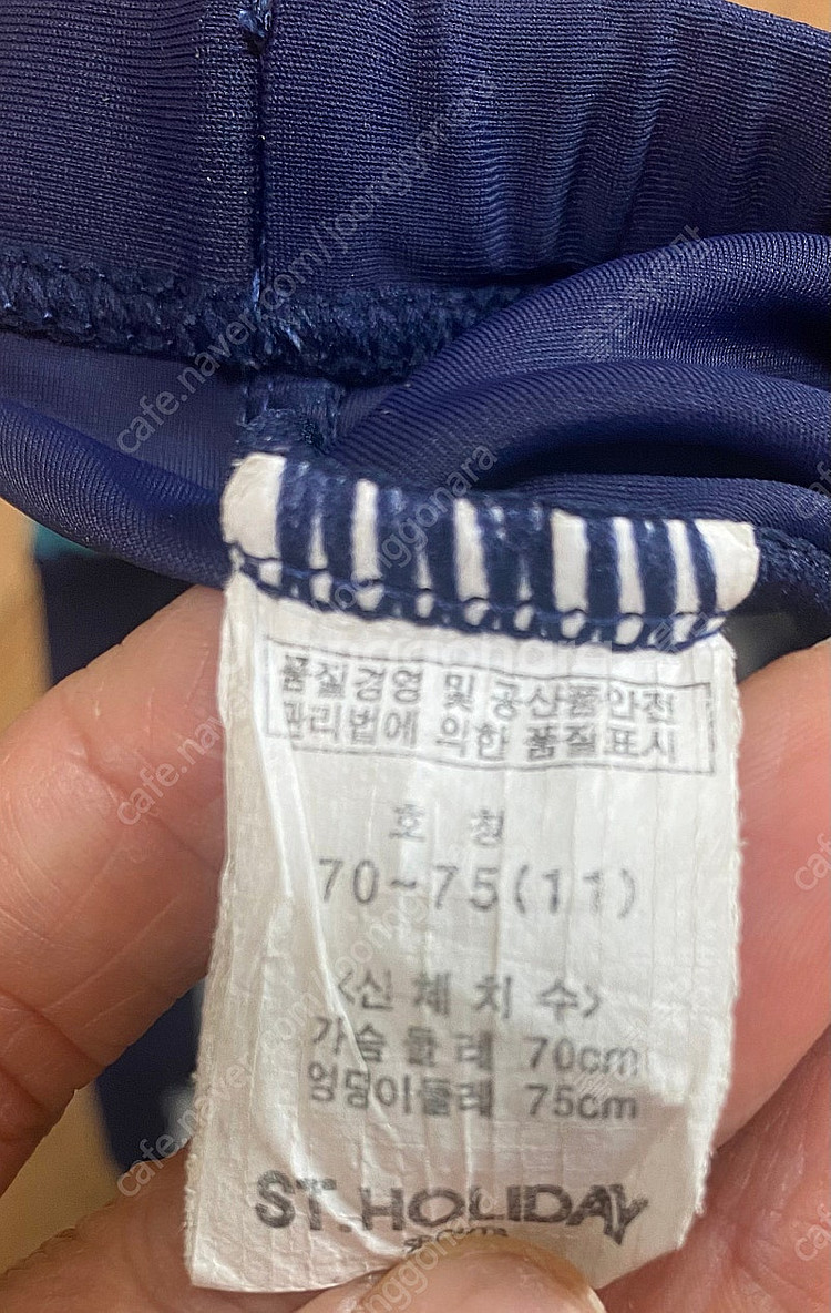 남아 래쉬가드(수영복)--2