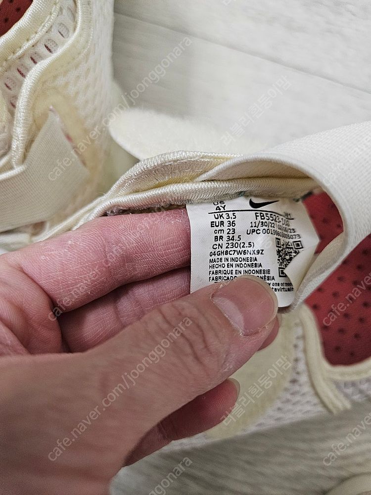 나이키 에어리프트 230 이미지