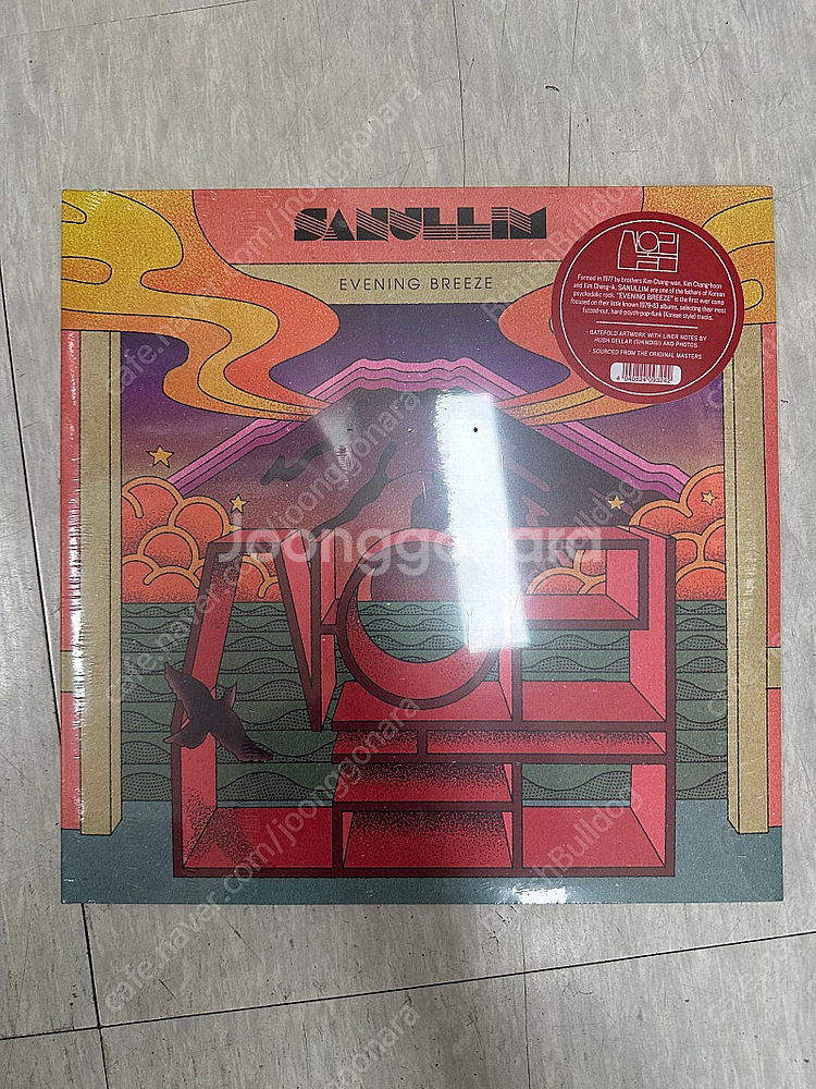 산울림 Evening Breeze 2LP 스페인 수입반...--0