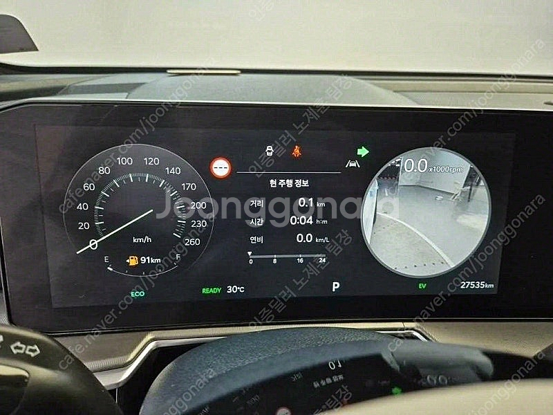 쏘렌토 중고 가격 쏘렌토 중고차 쏘렌토 하이브리드 중고...--7