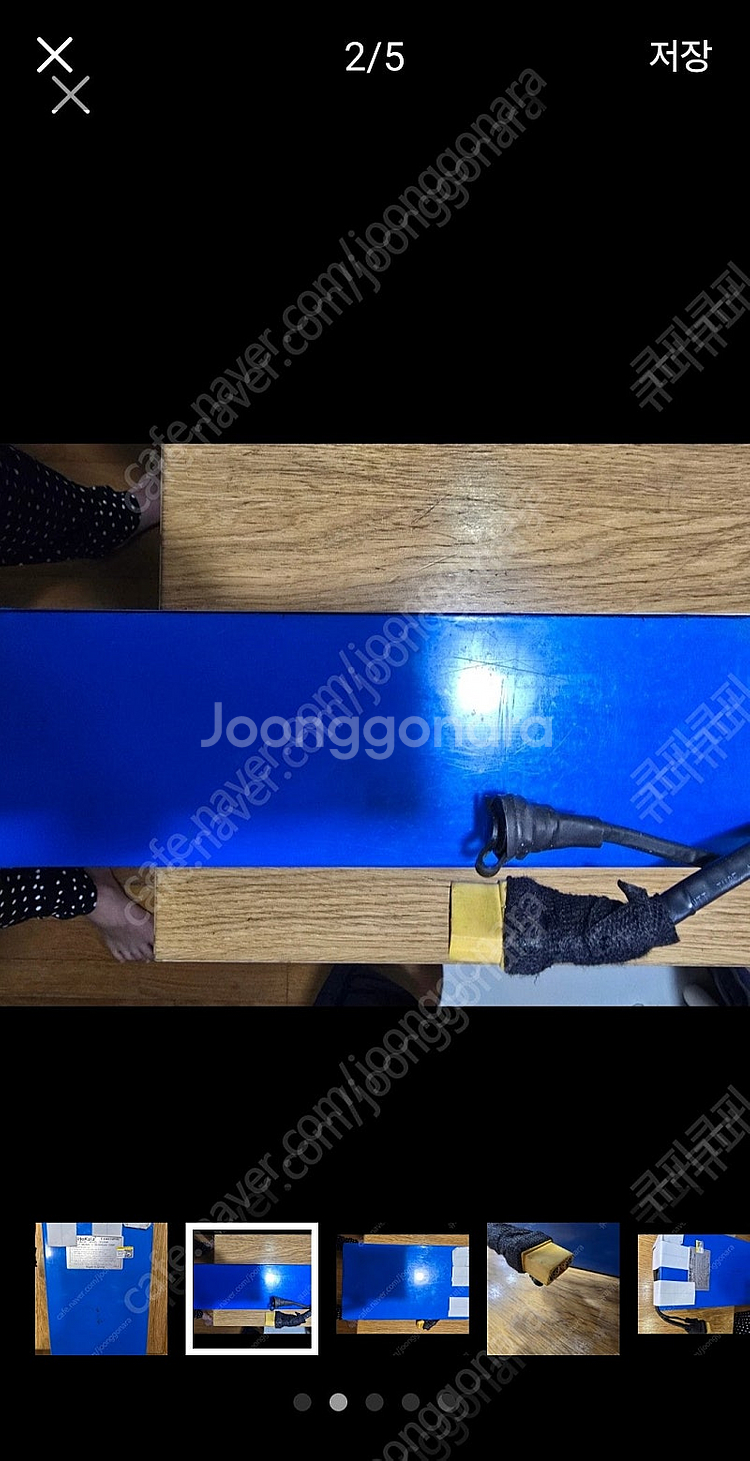 36v 30ah 배터리 입니다. ​--1