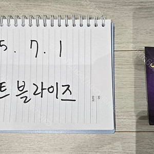 뮤지컬 알라딘 뱃지(포스터모양)미개봉 팝니다.(택포)