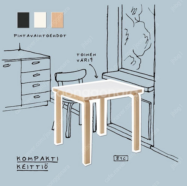 아르텍 알토 테이블 81C 75X75 White Lam...--1