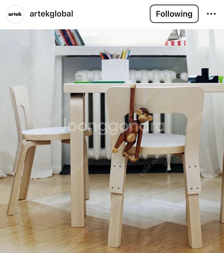 아르텍 알토 테이블 81C 75X75 White Lam...--5