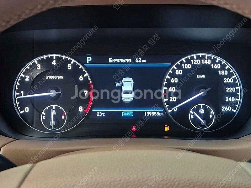 제네시스 G90 중고 제네시스 중고 가격 파란색 202...--7