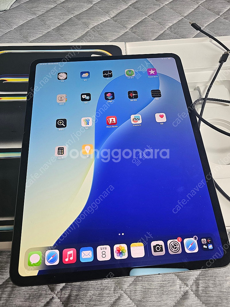 아이패드 프로 13 m4 256 wifi 스그--1