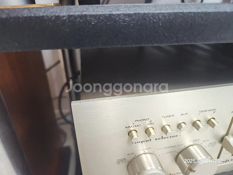 마란츠 프리,파워 SC7.SM7--1