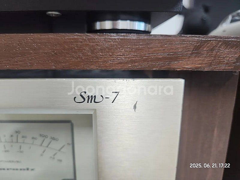 마란츠 프리,파워 SC7.SM7--2