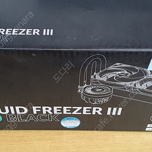 [ARCTIC] Liquid Freezer III 280 서린