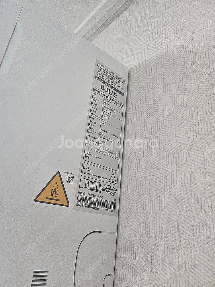 삼성 무풍 갤러리 2in1 AF19CX838ASN 판매...--3
