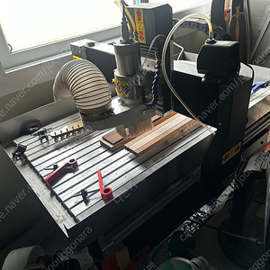 미스터 조각기 Cnc