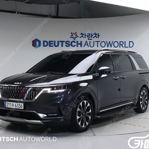 [기아]카니발 4세대 가솔린 7인승 시그니처2023 년식 회색 저렴한 중고차