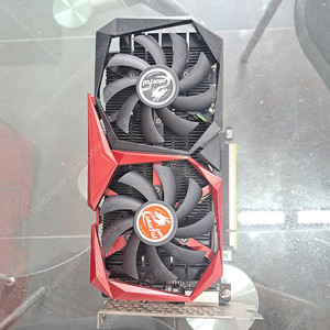 GTX1050Ti