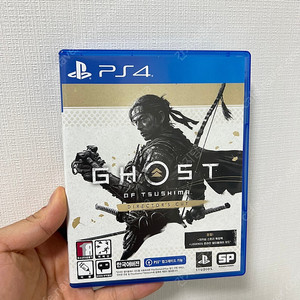 ps4 고스트오브쓰시마 팝니다! 택포