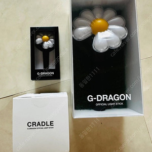 GD 응원봉 세트