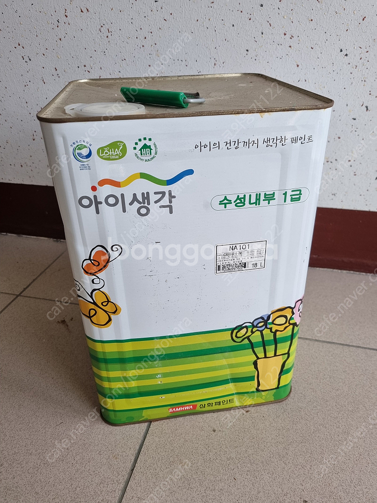 삼화페인트 아이생각 내부수성 백색 18리터--1