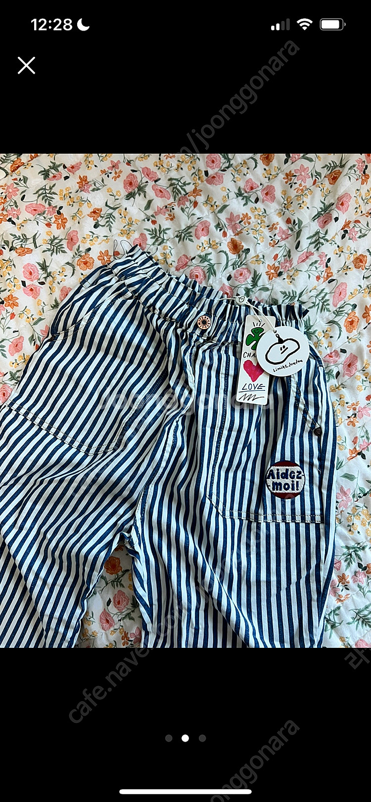 리미떼두두 3xl--1