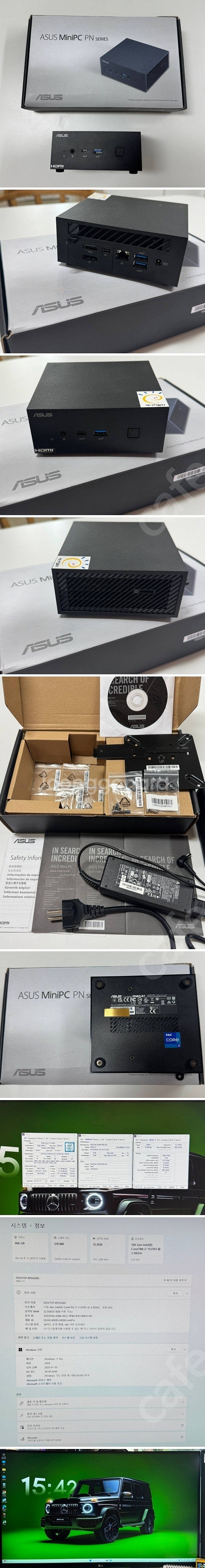미니컴퓨터 ASUS MiniPC PN63-S1-B-S7...--0