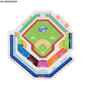[ 삼성 라이온즈 vs LG트윈스 ] 07/05(토) 3루 스카이 연석