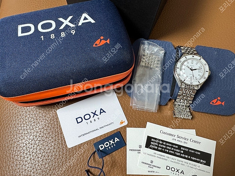 독사 서브200 DOXA SUB200 화이트펄--1