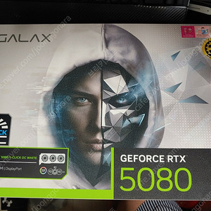 GALAX RTX 5080 화이트 16GB 박풀 상태좋은 중고