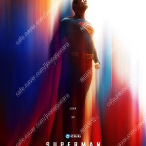 용아맥 명당 7/2~7/10 1~2연석 F1 더 무비, 쥬라기 월드 새로운 시작, 슈퍼맨 CGV 용산 아이맥스 IMAX 중블 중앙블럭 할인 및 정가양도