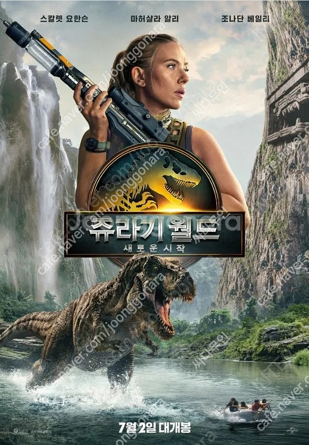 용아맥 명당 7/2~7/10 1~2연석 F1 더 무비,...--1