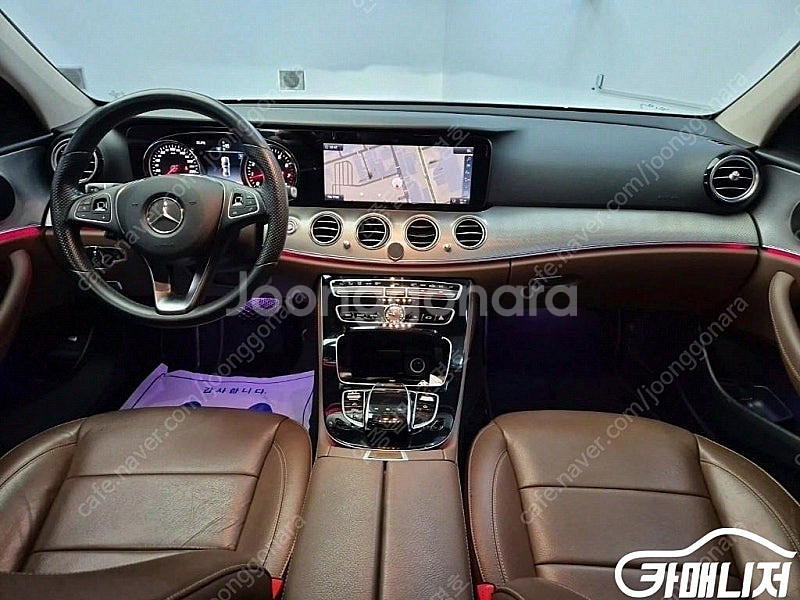 [벤츠]E-클래스 W213 E200 아방가르드 (5인승...--7