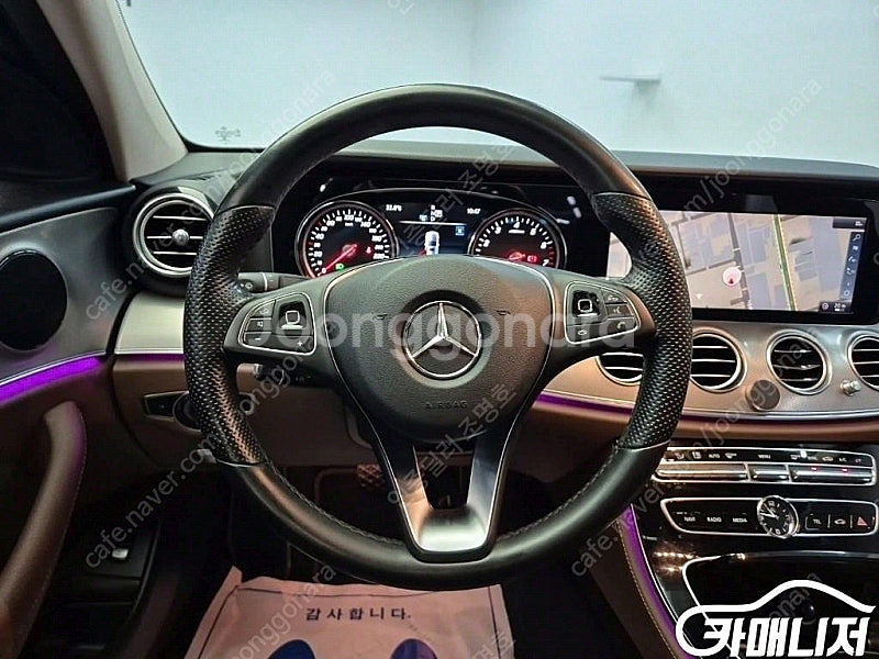 [벤츠]E-클래스 W213 E200 아방가르드 (5인승...--9