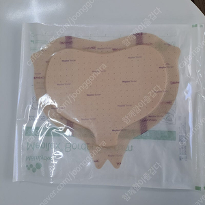 메필렉스, 메피렉스 보더 22*25
