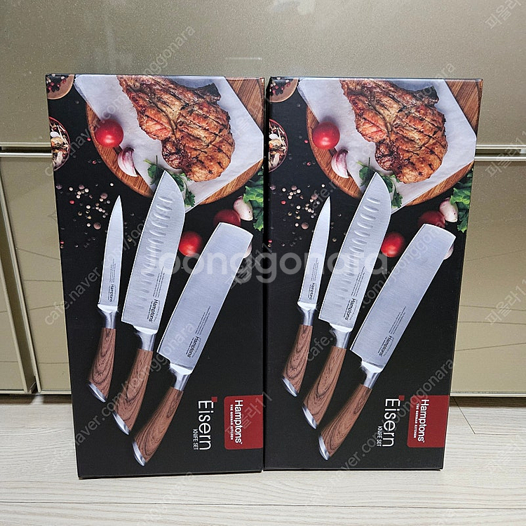 햄튼칼 아이전 주방칼 3종 쓰지 않은겁니다 - 신혼 집...--1