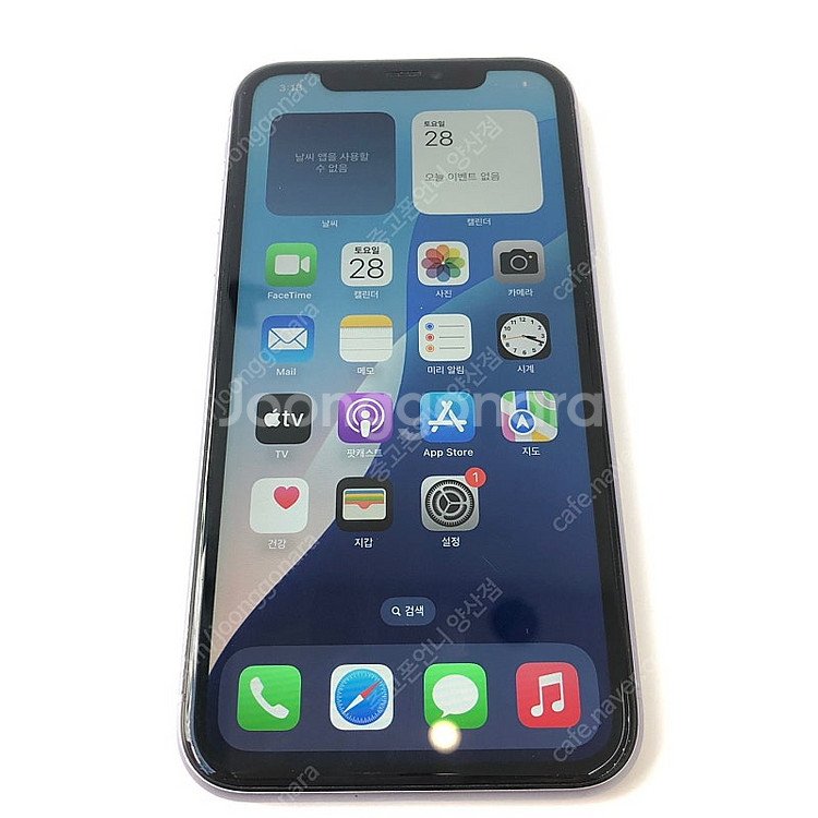 (양산중고폰) 02997 아이폰11 퍼플 64GB 판매...--2